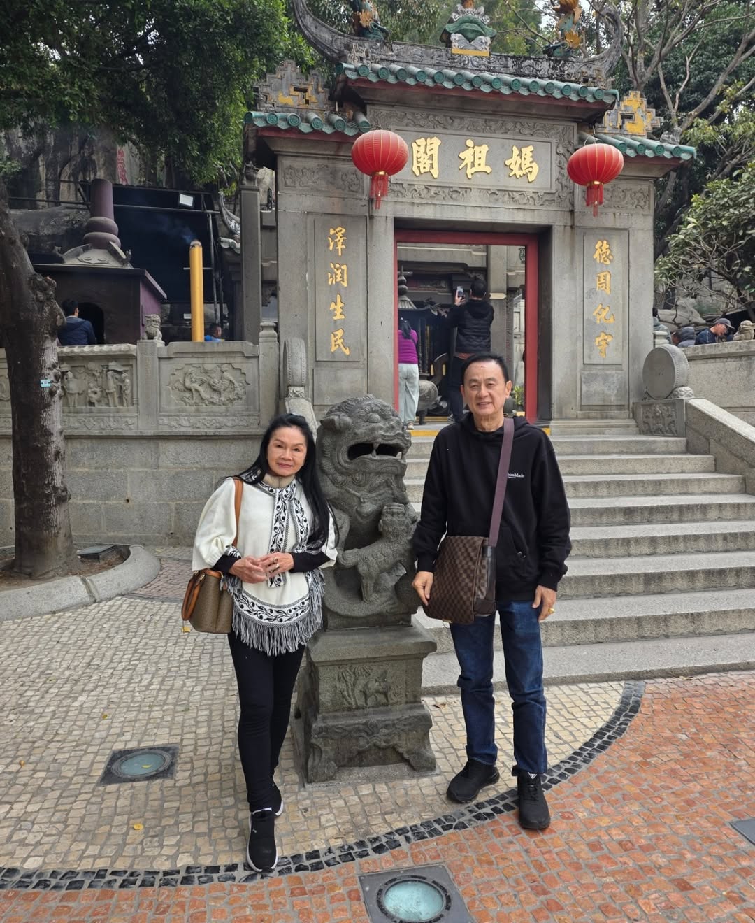 เม้าส์ - ณัชชา จันทพันธ์