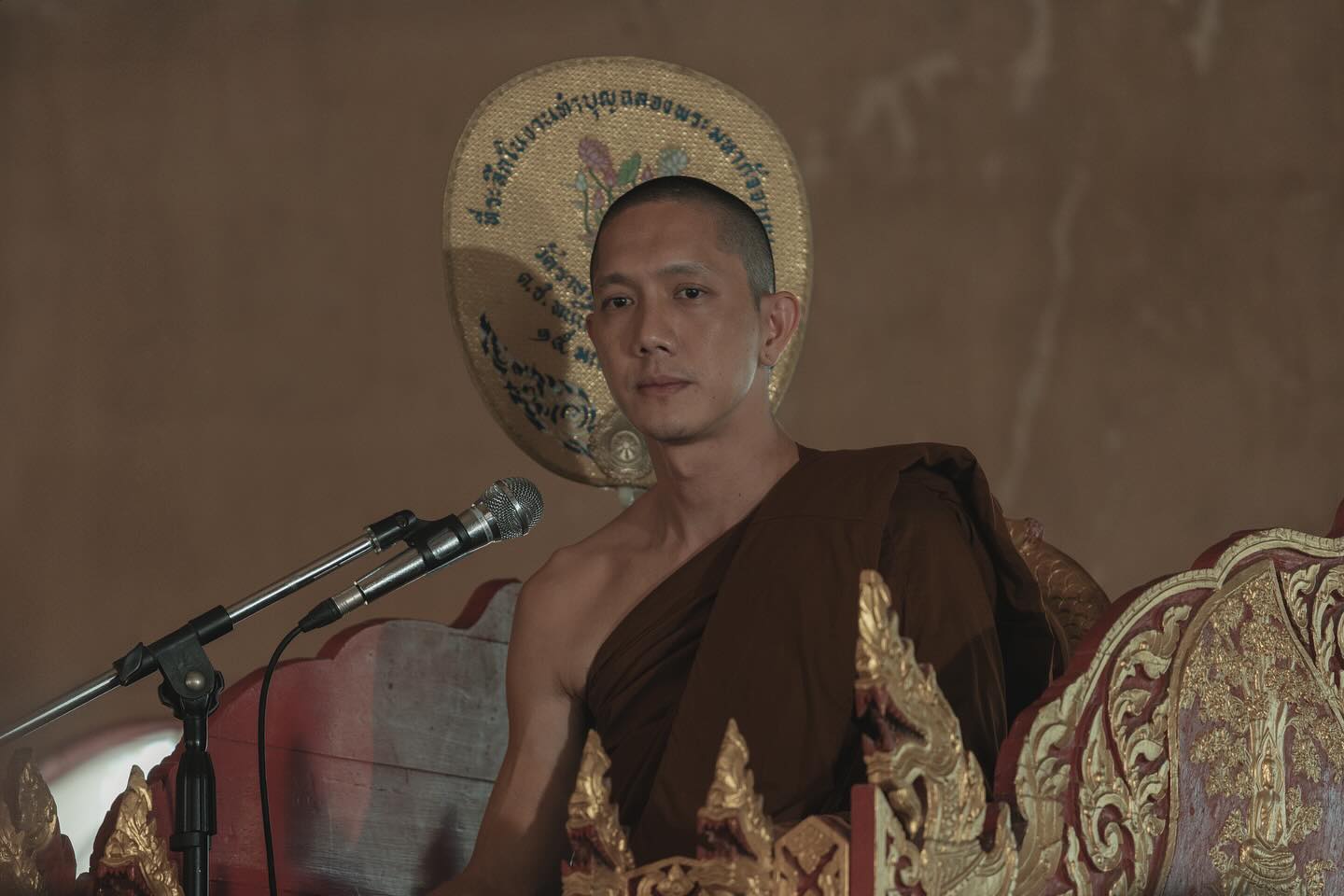เจมส์ - ธีรดนย์ ศุภพันธุ์ภิญโญ