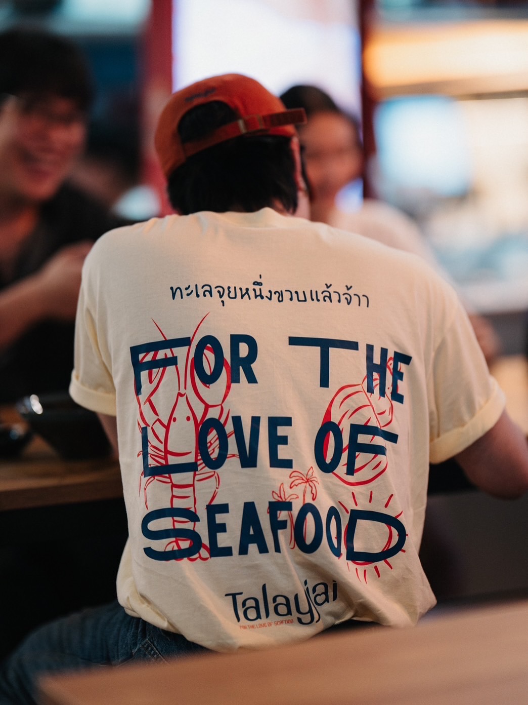 เจมส์ - ธีรดนย์ ศุภพันธุ์ภิญโญ