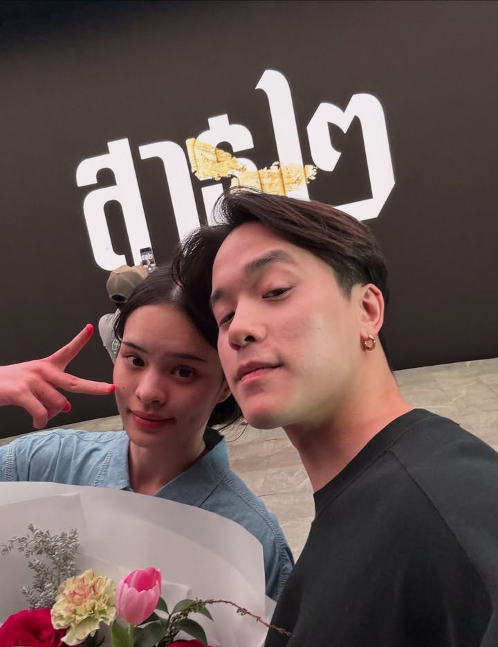 เจมส์ - ธีรดนย์ ศุภพันธุ์ภิญโญ