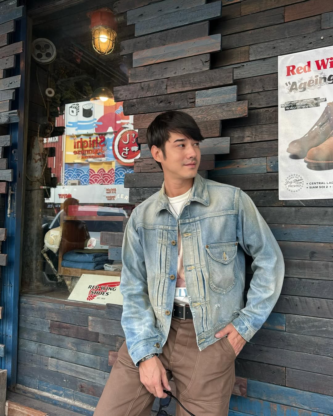 โอ้ - มาริโอ้ เมาเร่อ