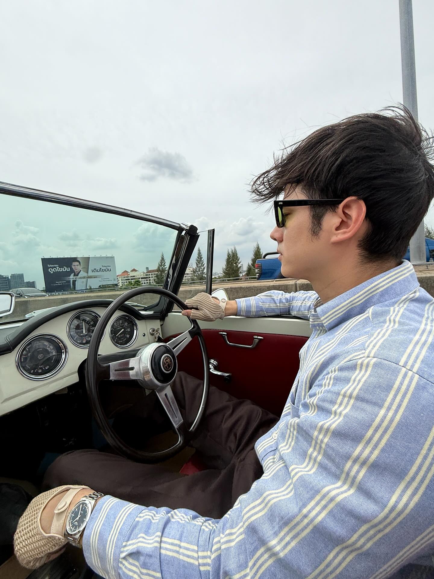 โอ้ - มาริโอ้ เมาเร่อ