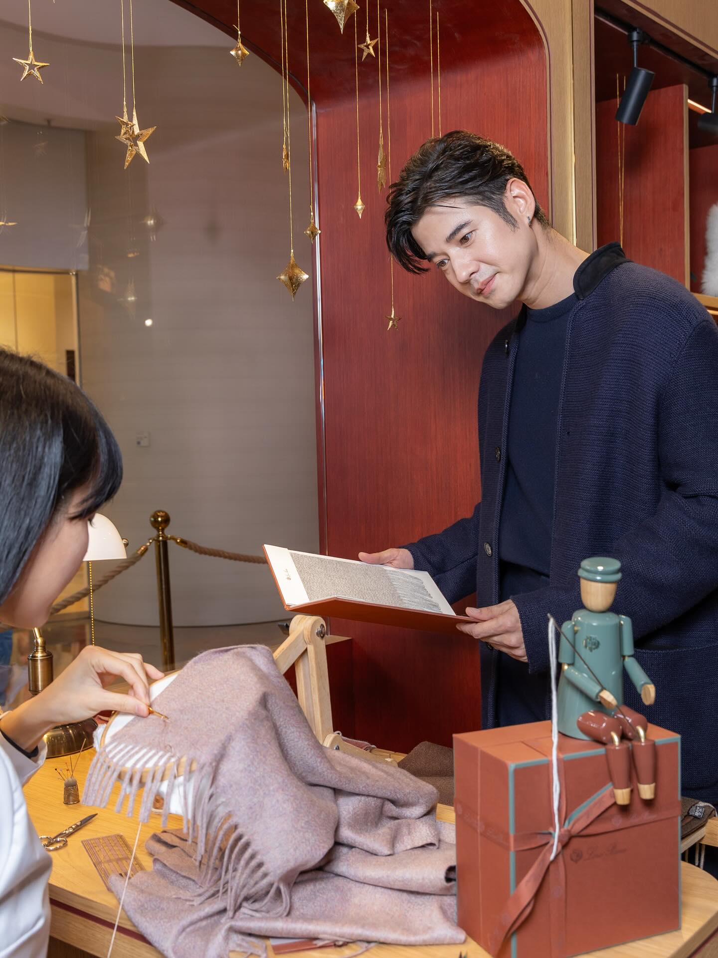 โอ้ - มาริโอ้ เมาเร่อ