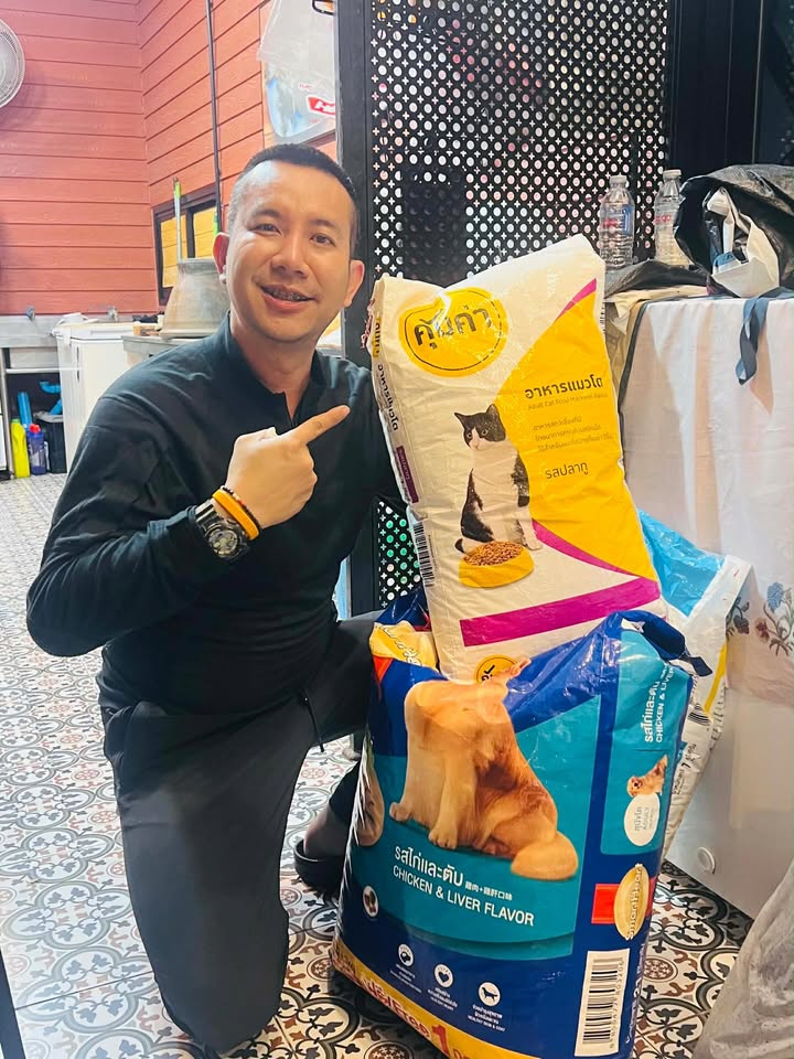 โอ้ - มาริโอ้ เมาเร่อ