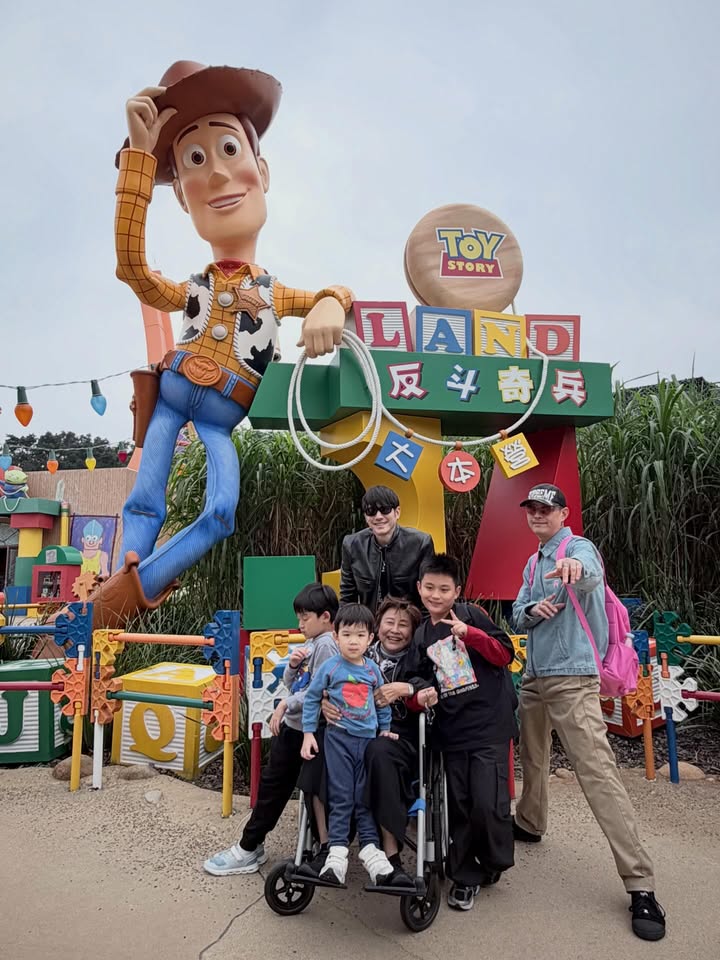 โอ้ - มาริโอ้ เมาเร่อ