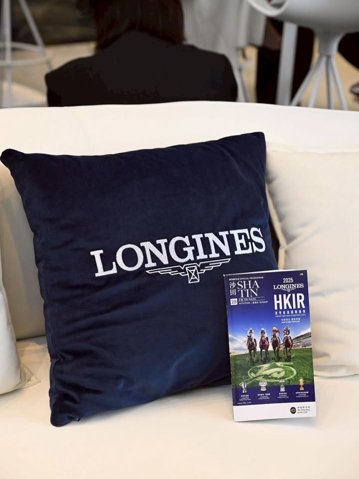 โอ้ - มาริโอ้ เมาเร่อ