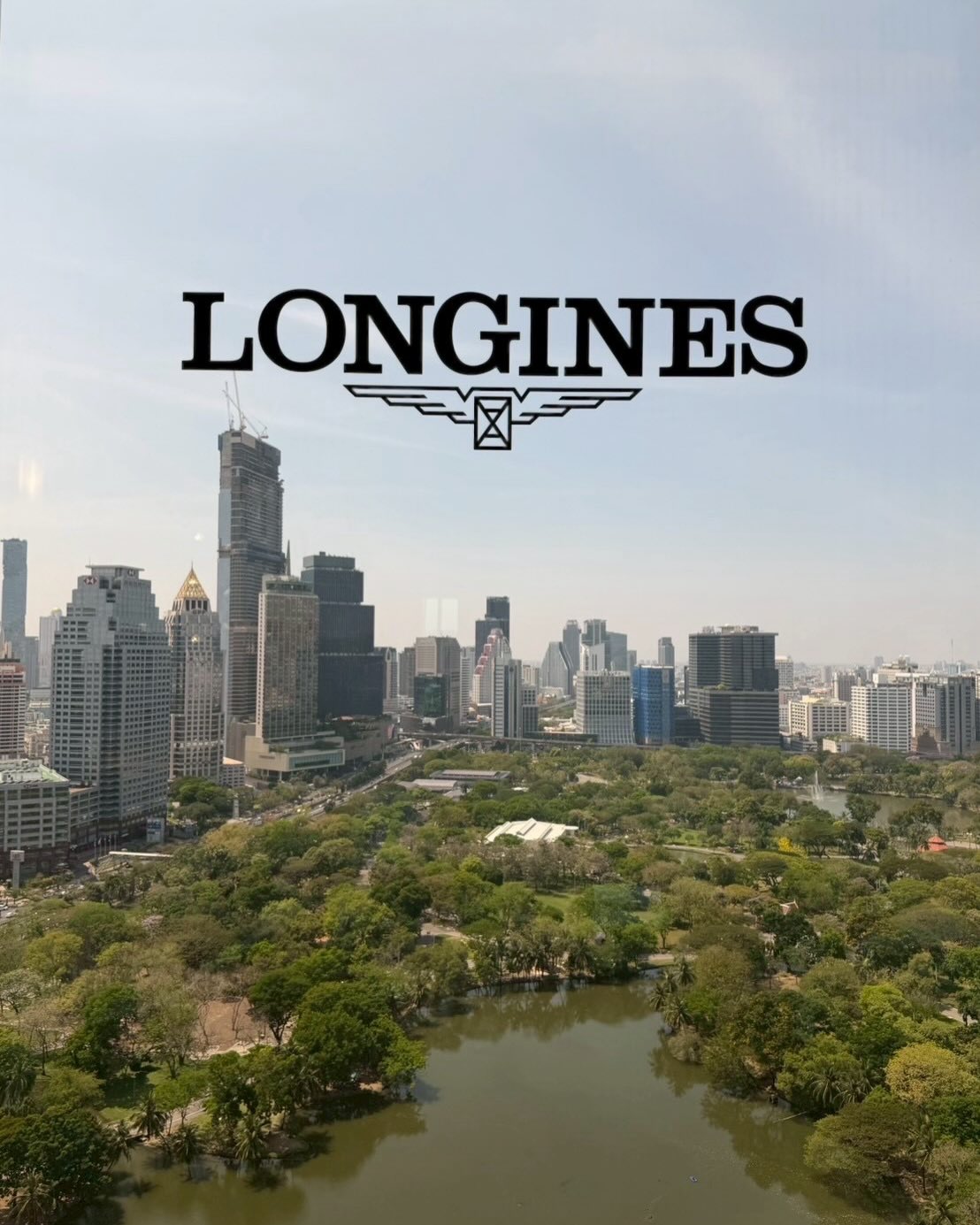 โอ้ - มาริโอ้ เมาเร่อ