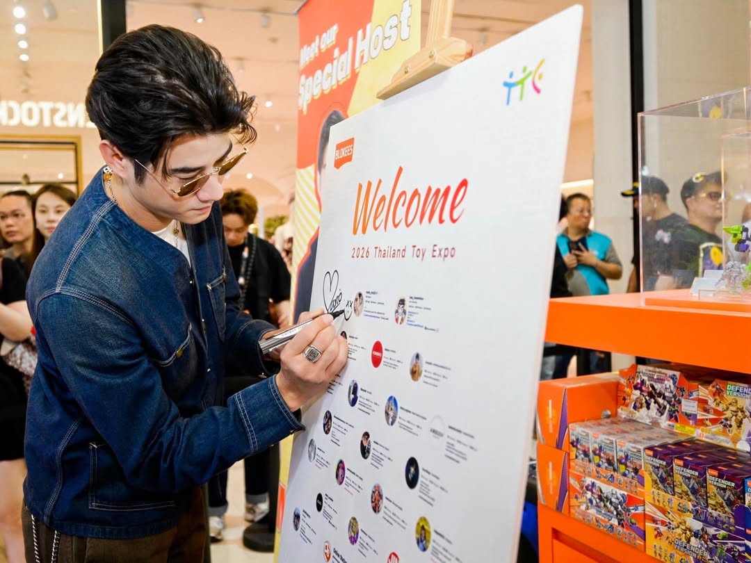 โอ้ - มาริโอ้ เมาเร่อ