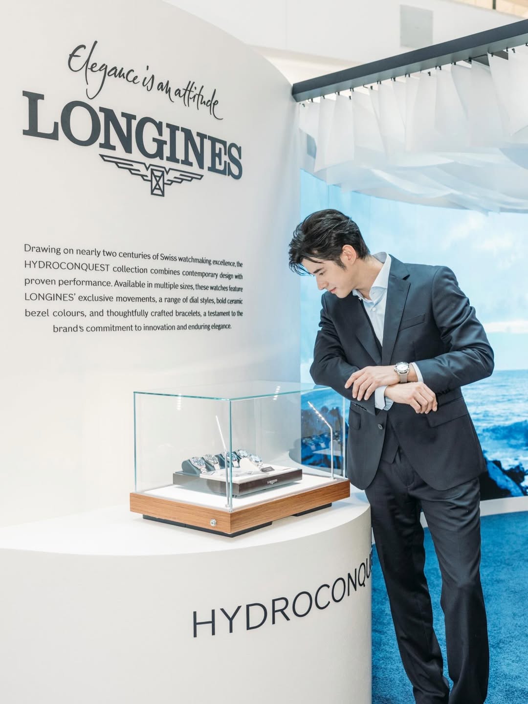 โอ้ - มาริโอ้ เมาเร่อ