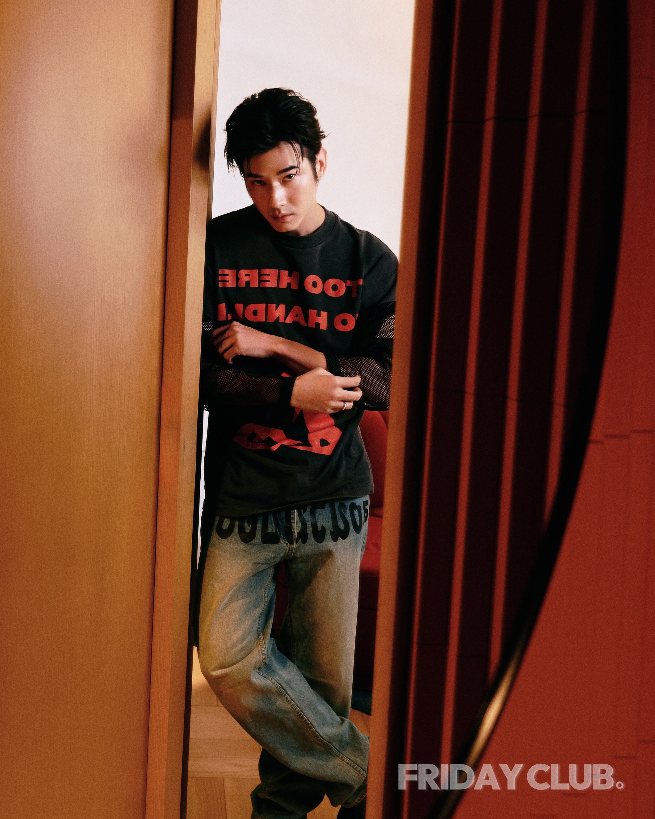 โอ้ - มาริโอ้ เมาเร่อ