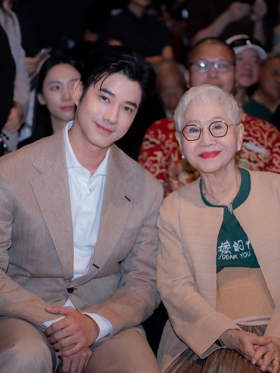 โอ้ - มาริโอ้ เมาเร่อ