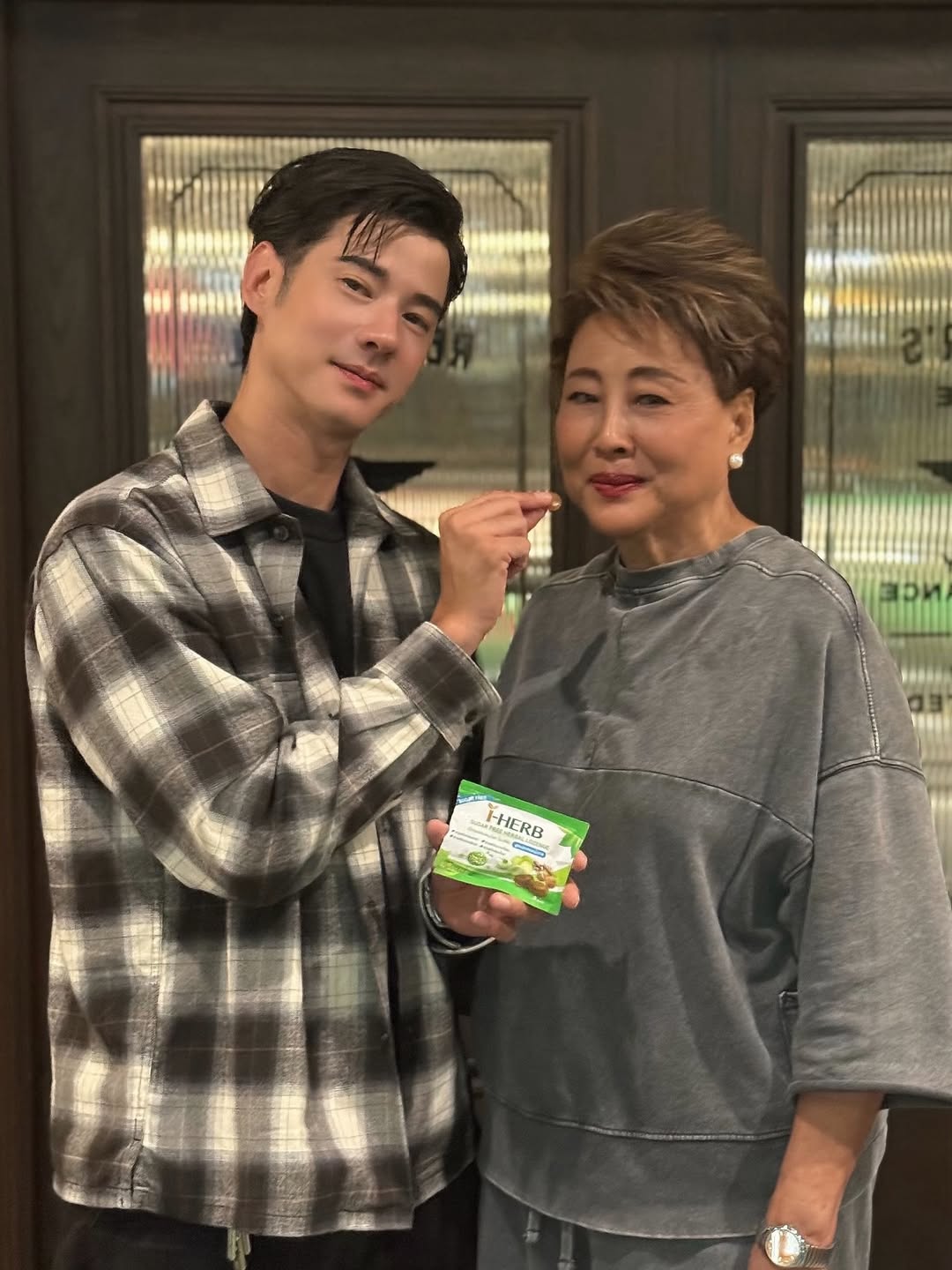 โอ้ - มาริโอ้ เมาเร่อ