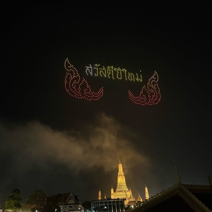 ริว - วชิรวิชญ์ อรัญธนวงศ์