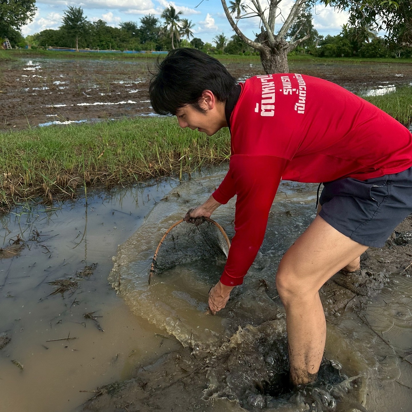 ริว - วชิรวิชญ์ อรัญธนวงศ์