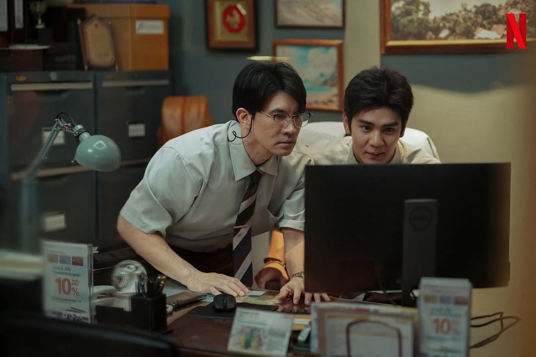 ริว - วชิรวิชญ์ อรัญธนวงศ์