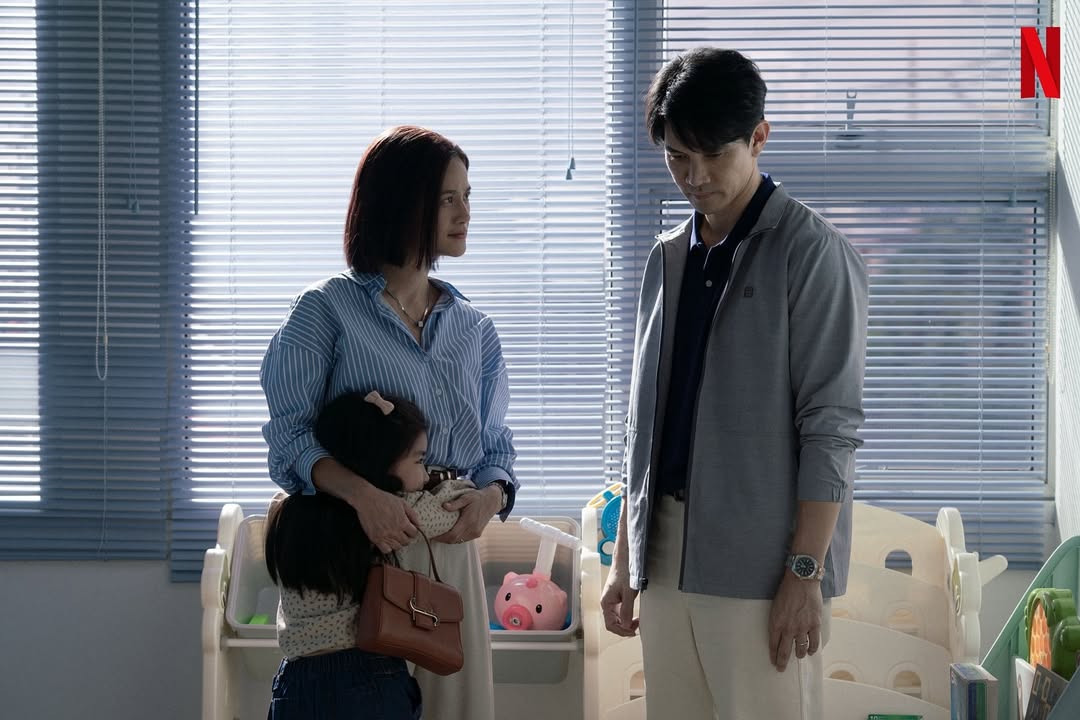 ริว - วชิรวิชญ์ อรัญธนวงศ์