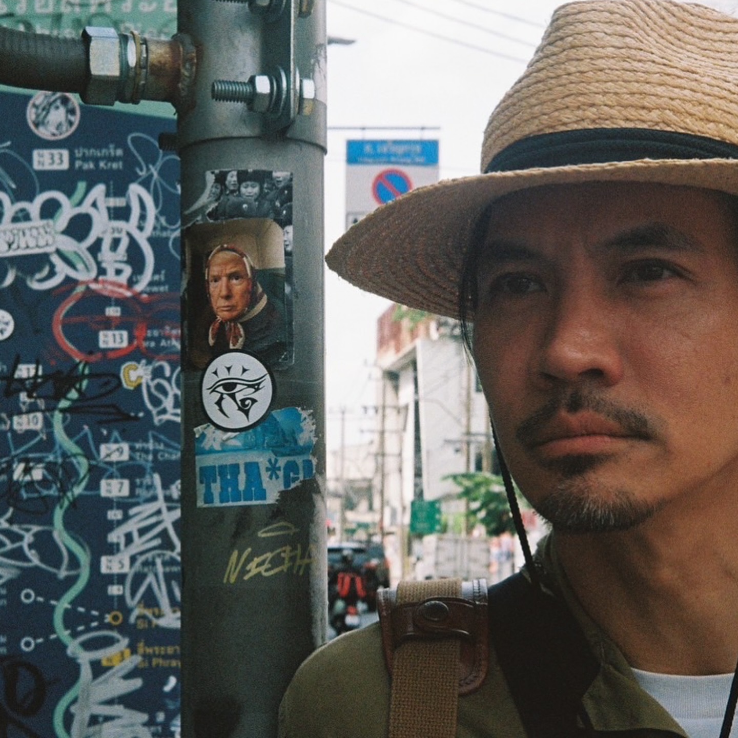 ริว - วชิรวิชญ์ อรัญธนวงศ์