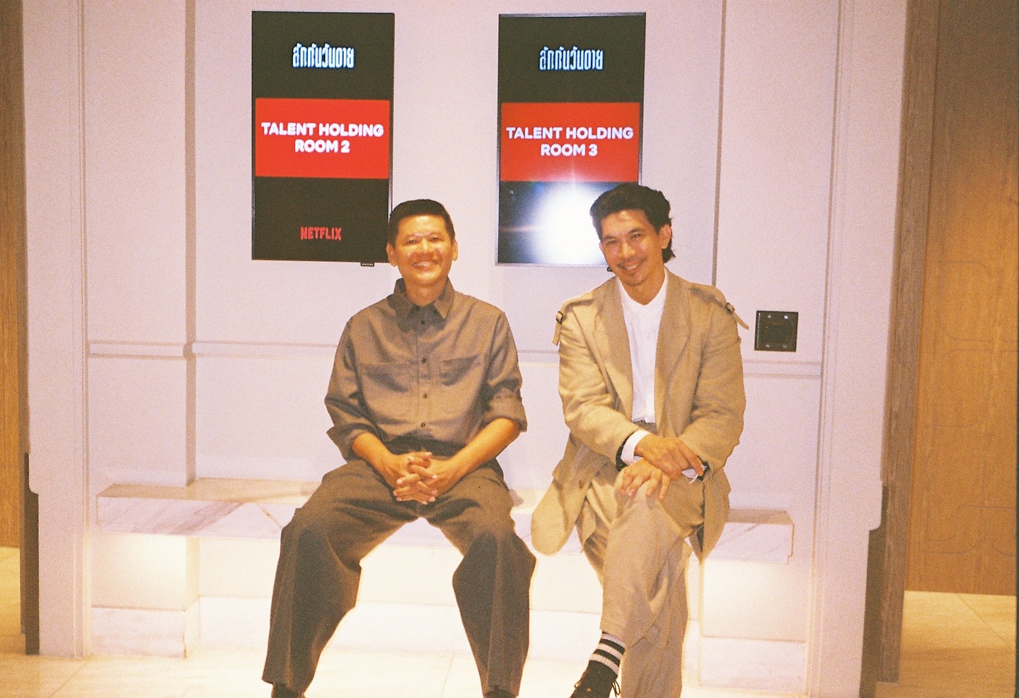 ริว - วชิรวิชญ์ อรัญธนวงศ์