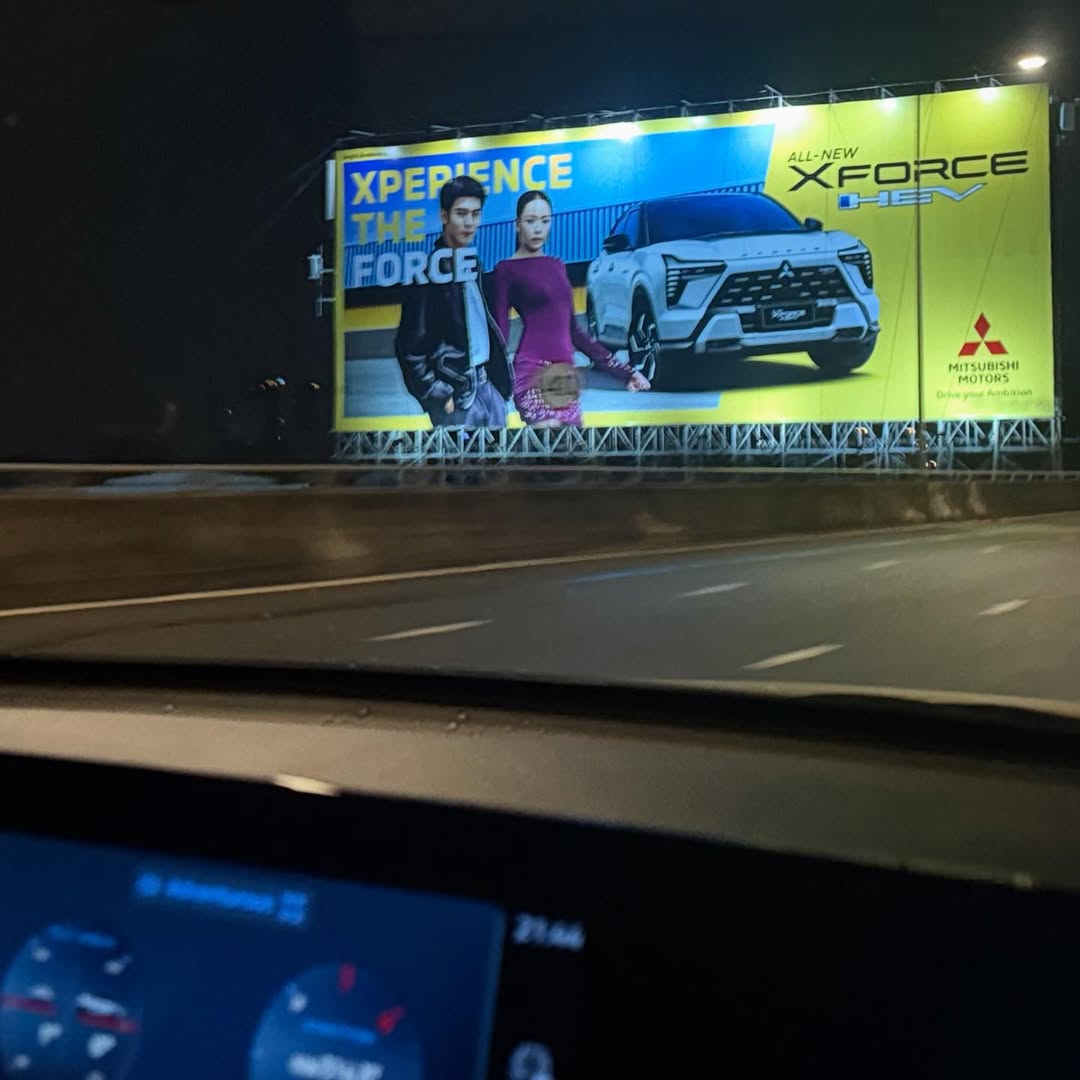 ริว - วชิรวิชญ์ อรัญธนวงศ์