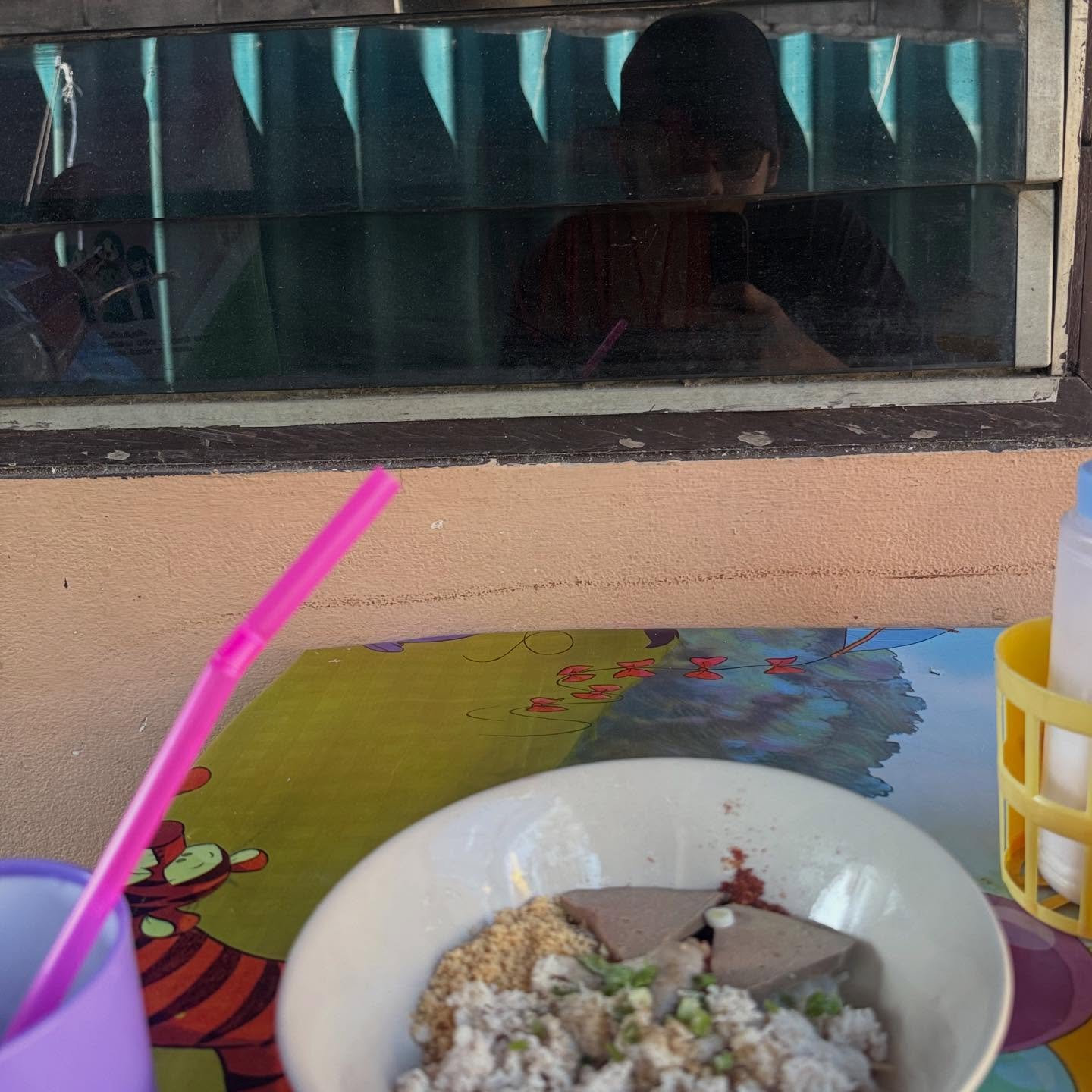 ริว - วชิรวิชญ์ อรัญธนวงศ์