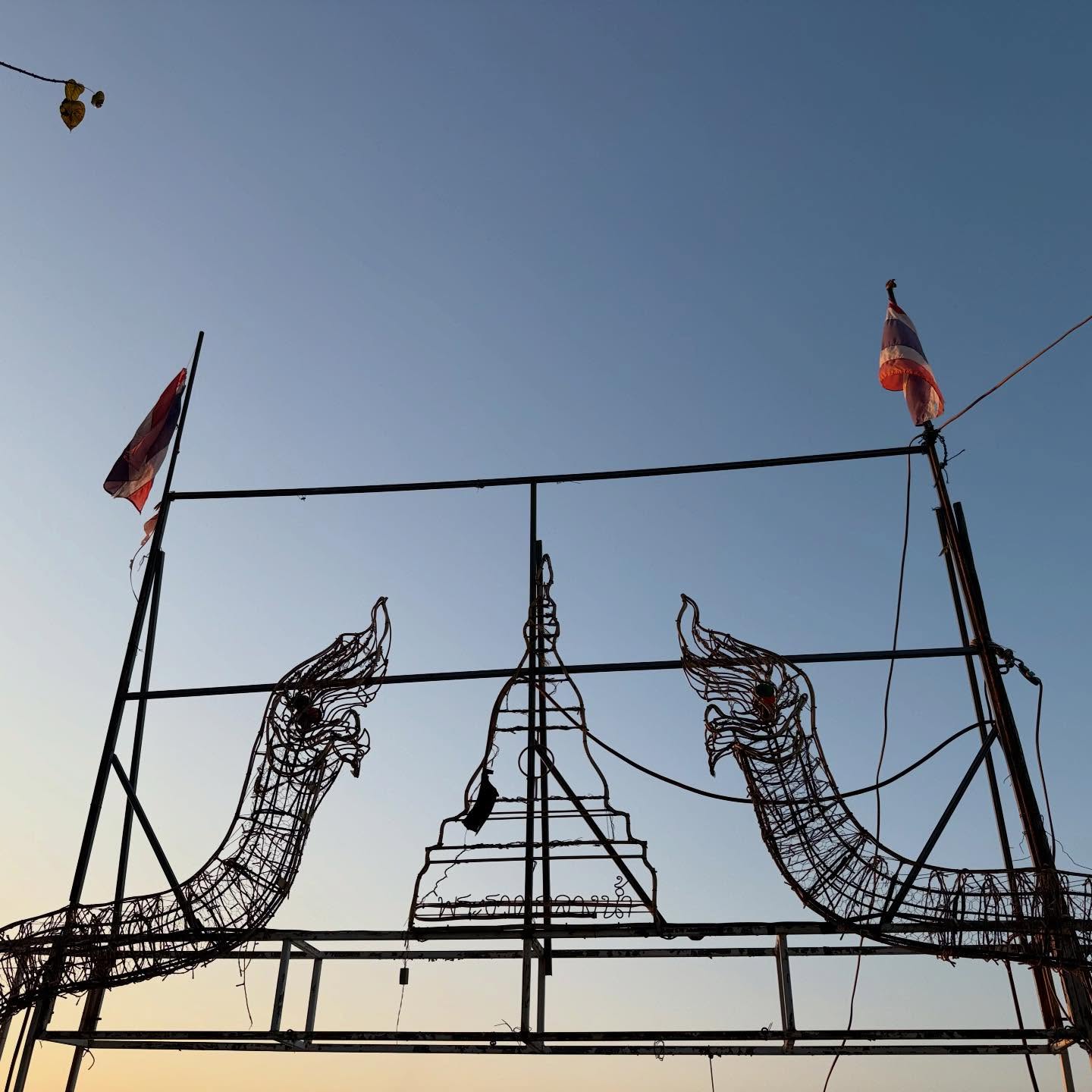 ริว - วชิรวิชญ์ อรัญธนวงศ์