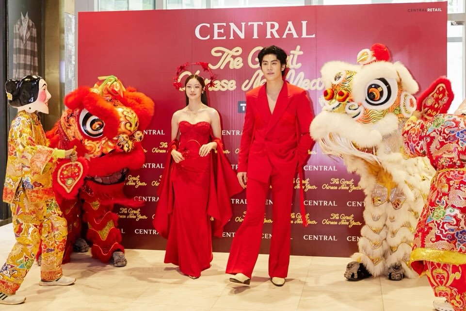 ริว - วชิรวิชญ์ อรัญธนวงศ์