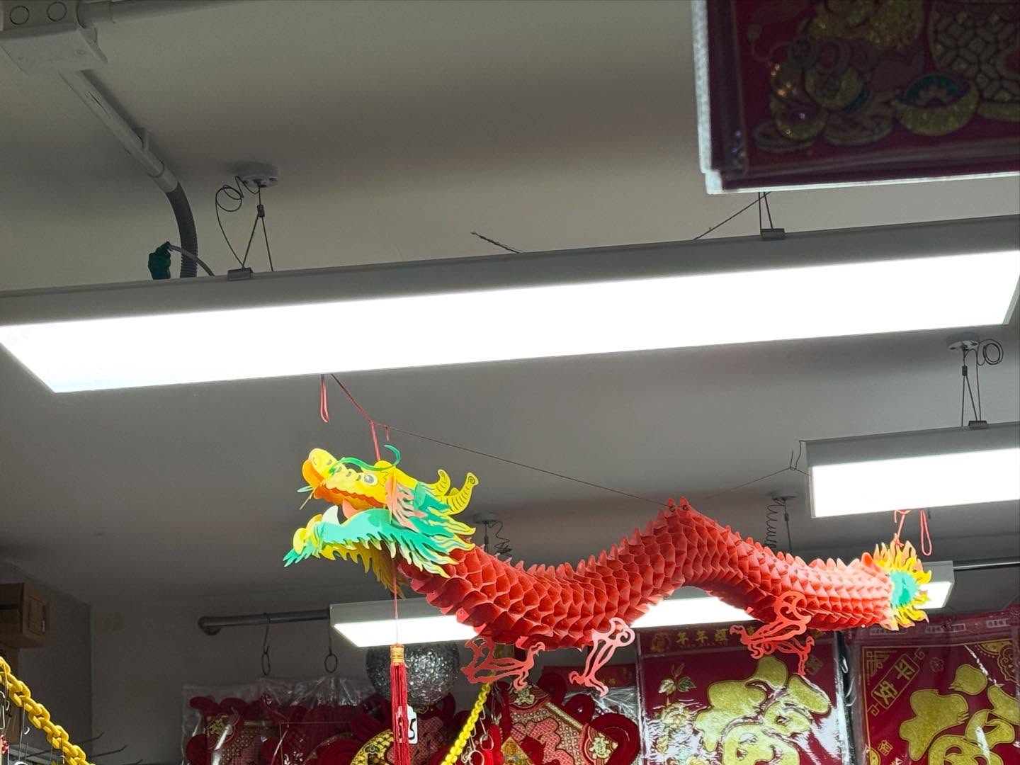 ริว - วชิรวิชญ์ อรัญธนวงศ์