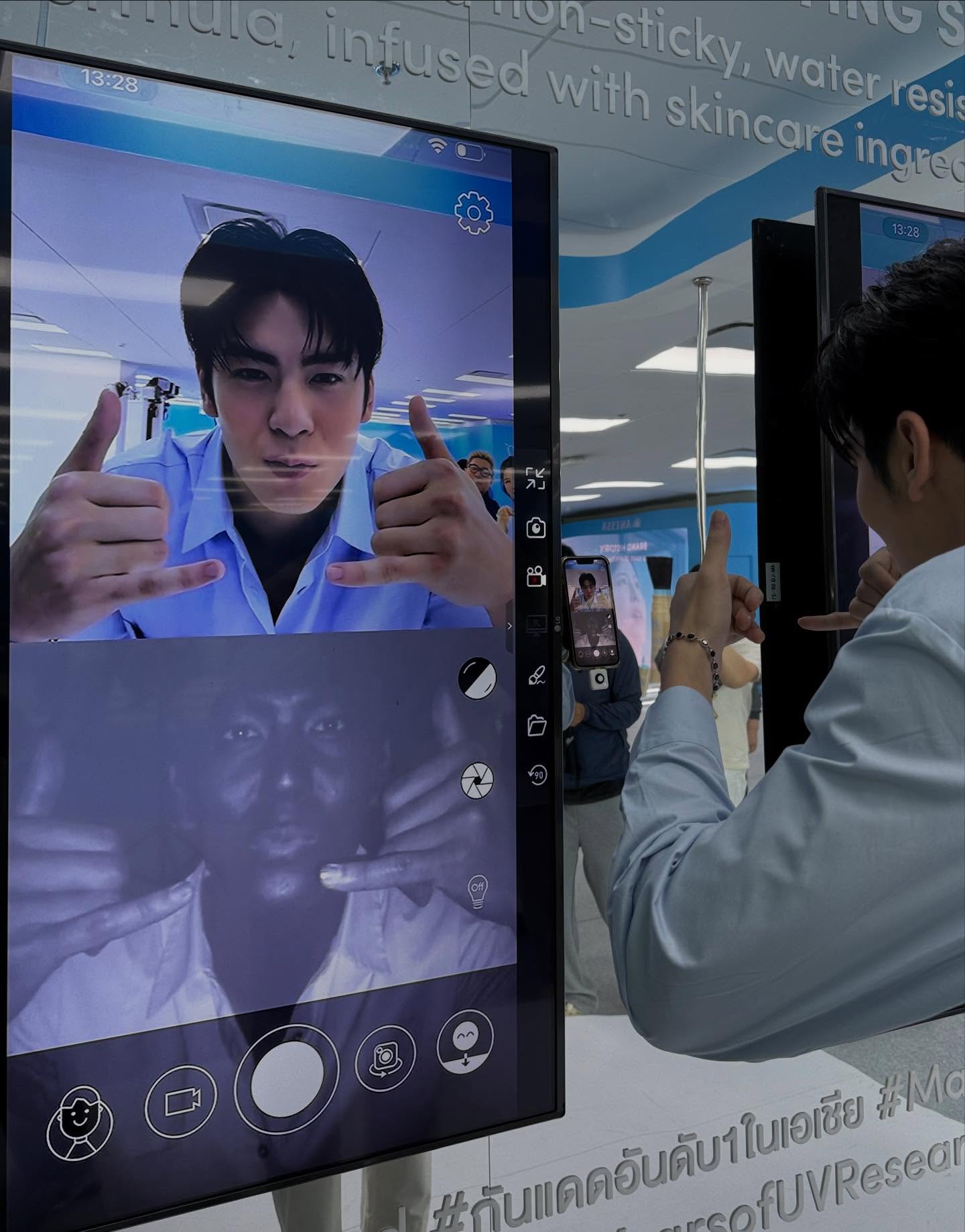 ริว - วชิรวิชญ์ อรัญธนวงศ์