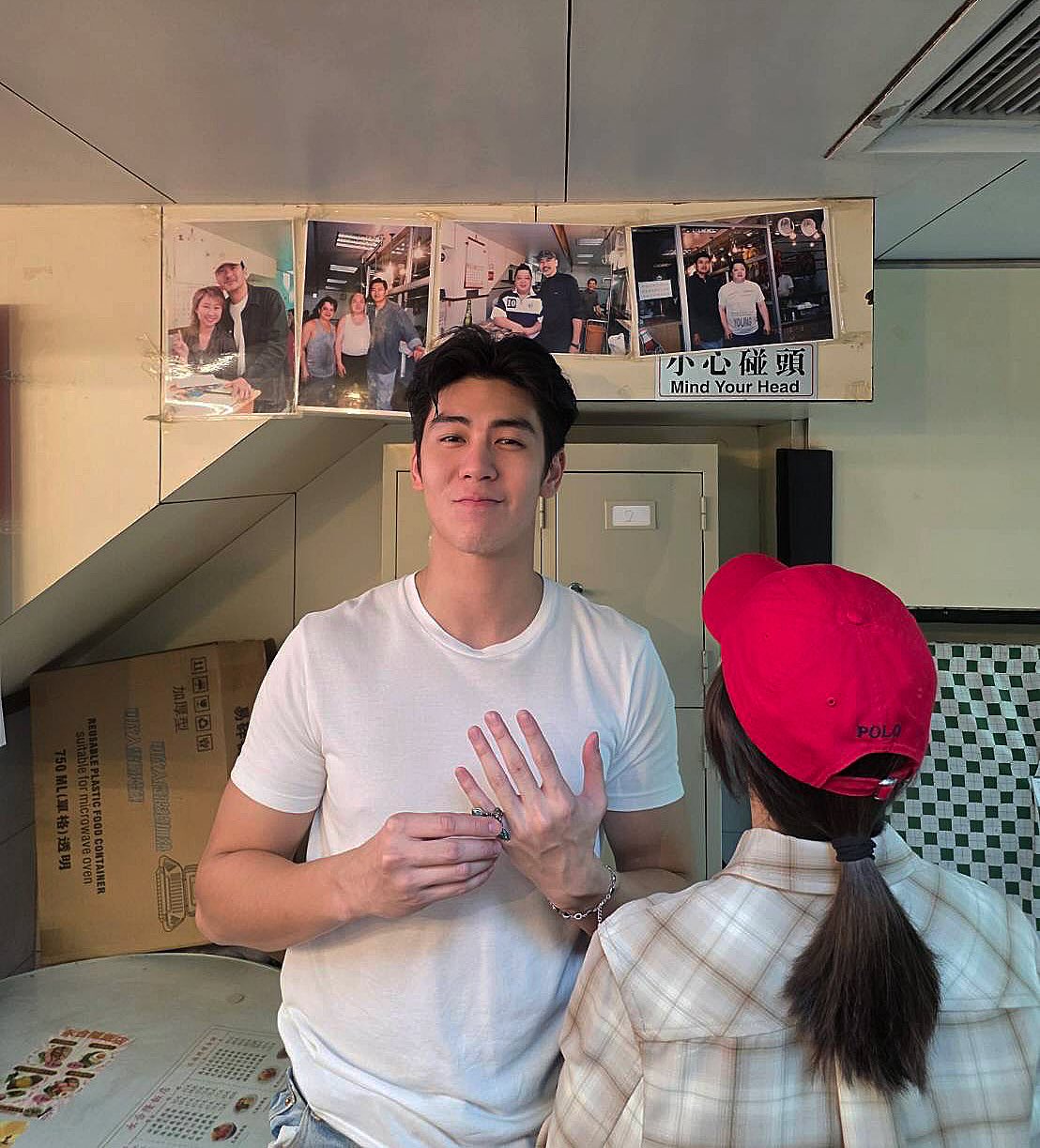 ริว - วชิรวิชญ์ อรัญธนวงศ์