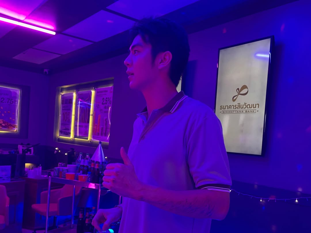 ริว - วชิรวิชญ์ อรัญธนวงศ์