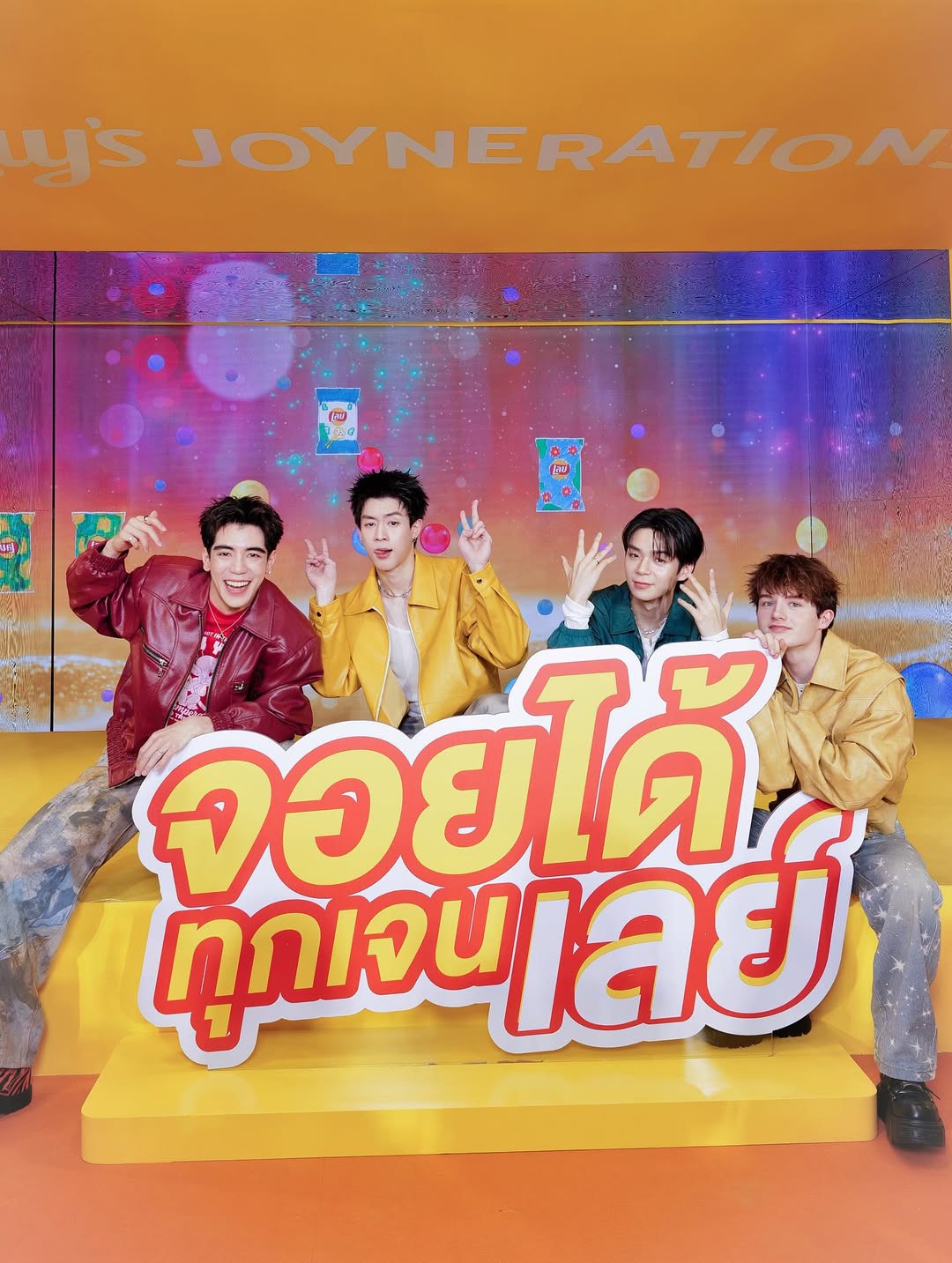 นิว - ชยภัค ตันประยูร