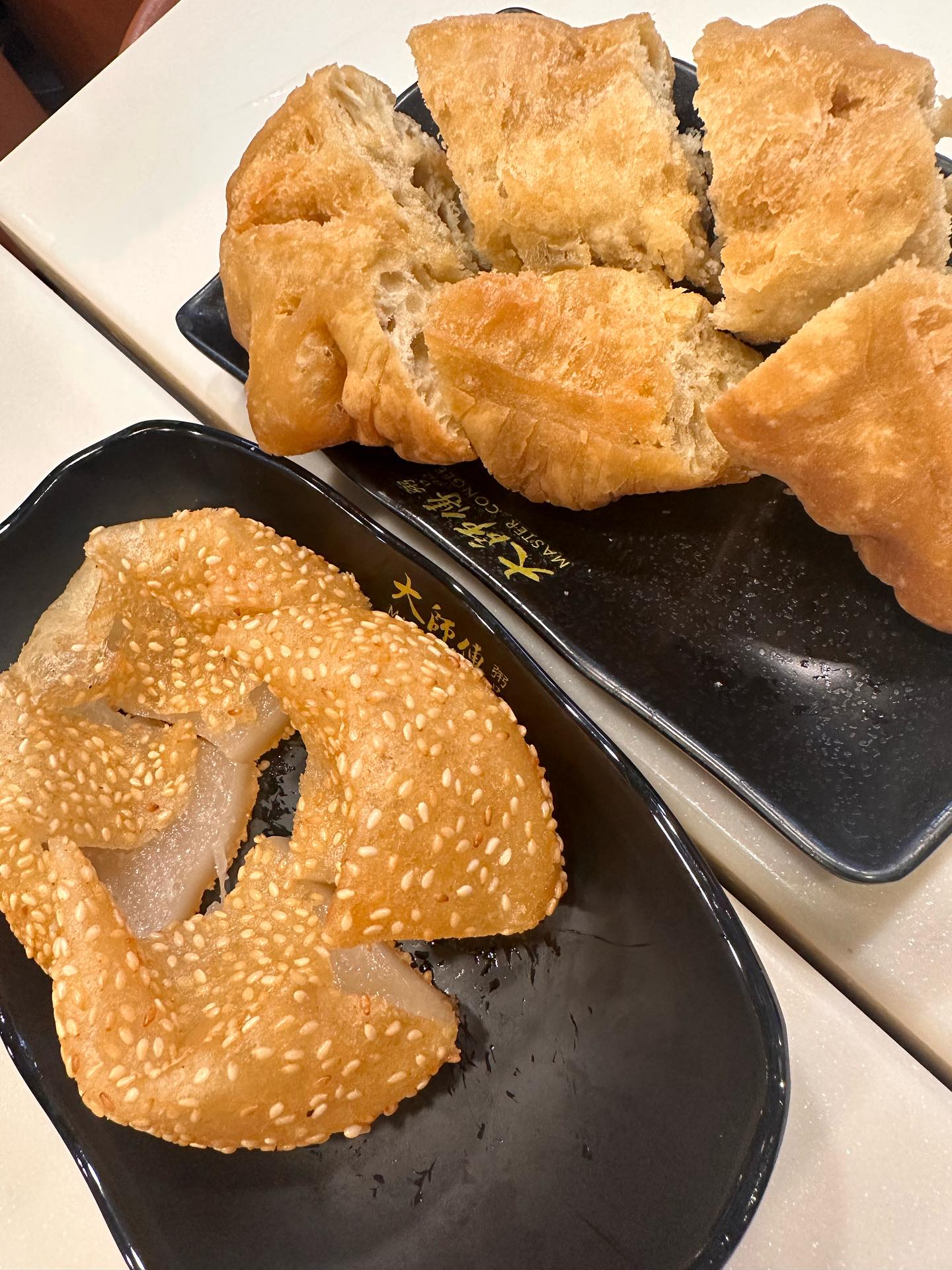 นิว - ชยภัค ตันประยูร