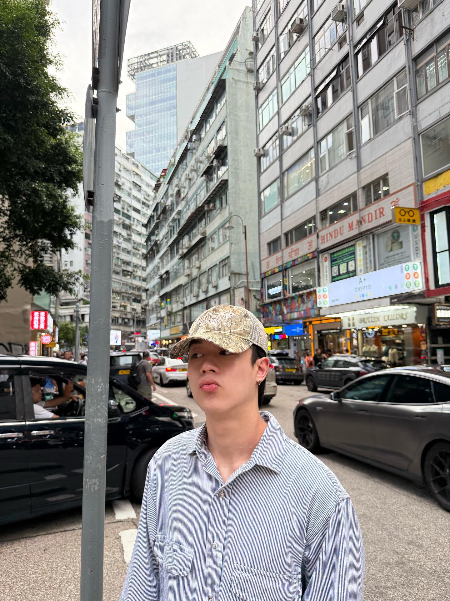 นิว - ชยภัค ตันประยูร