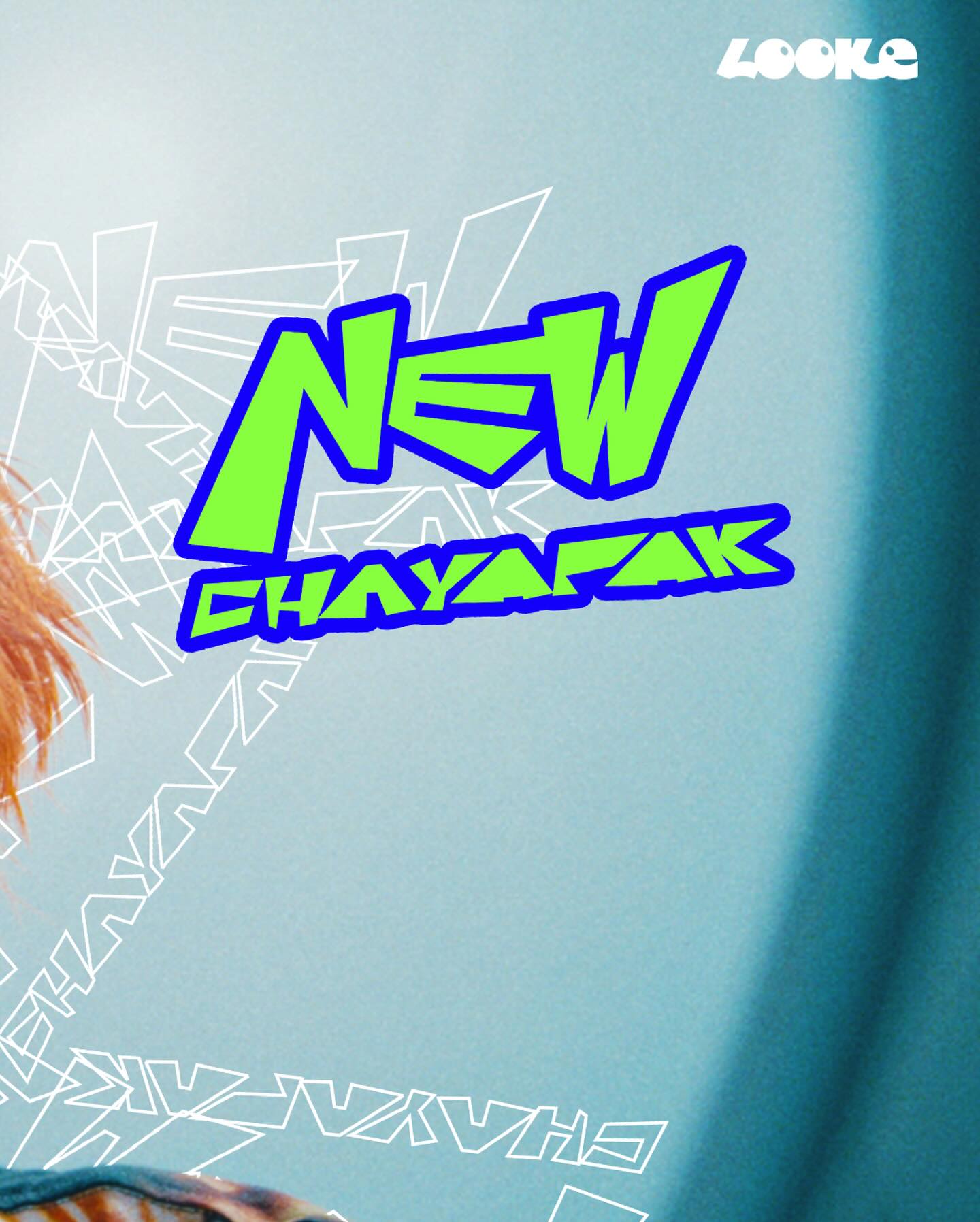 นิว - ชยภัค ตันประยูร