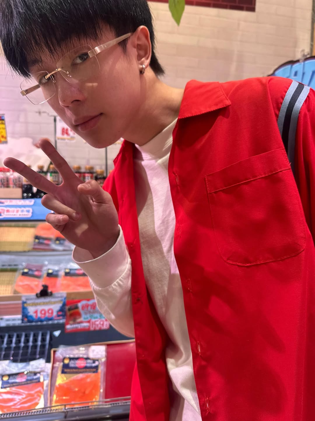 นิว - ชยภัค ตันประยูร