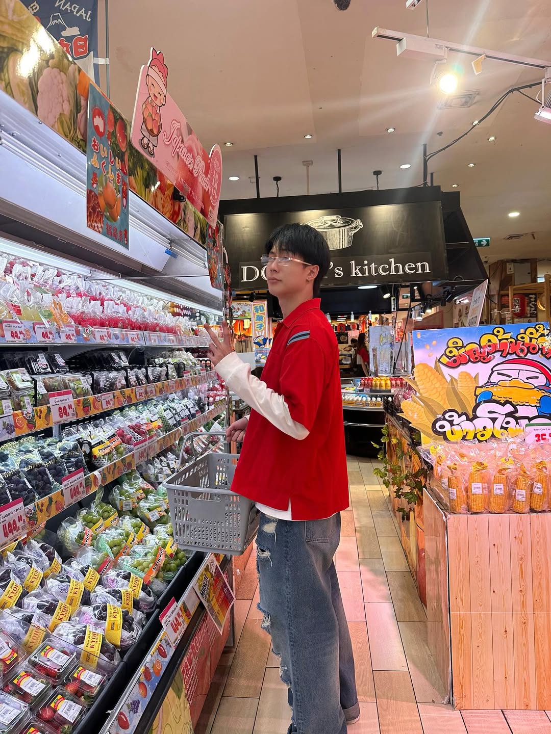 นิว - ชยภัค ตันประยูร