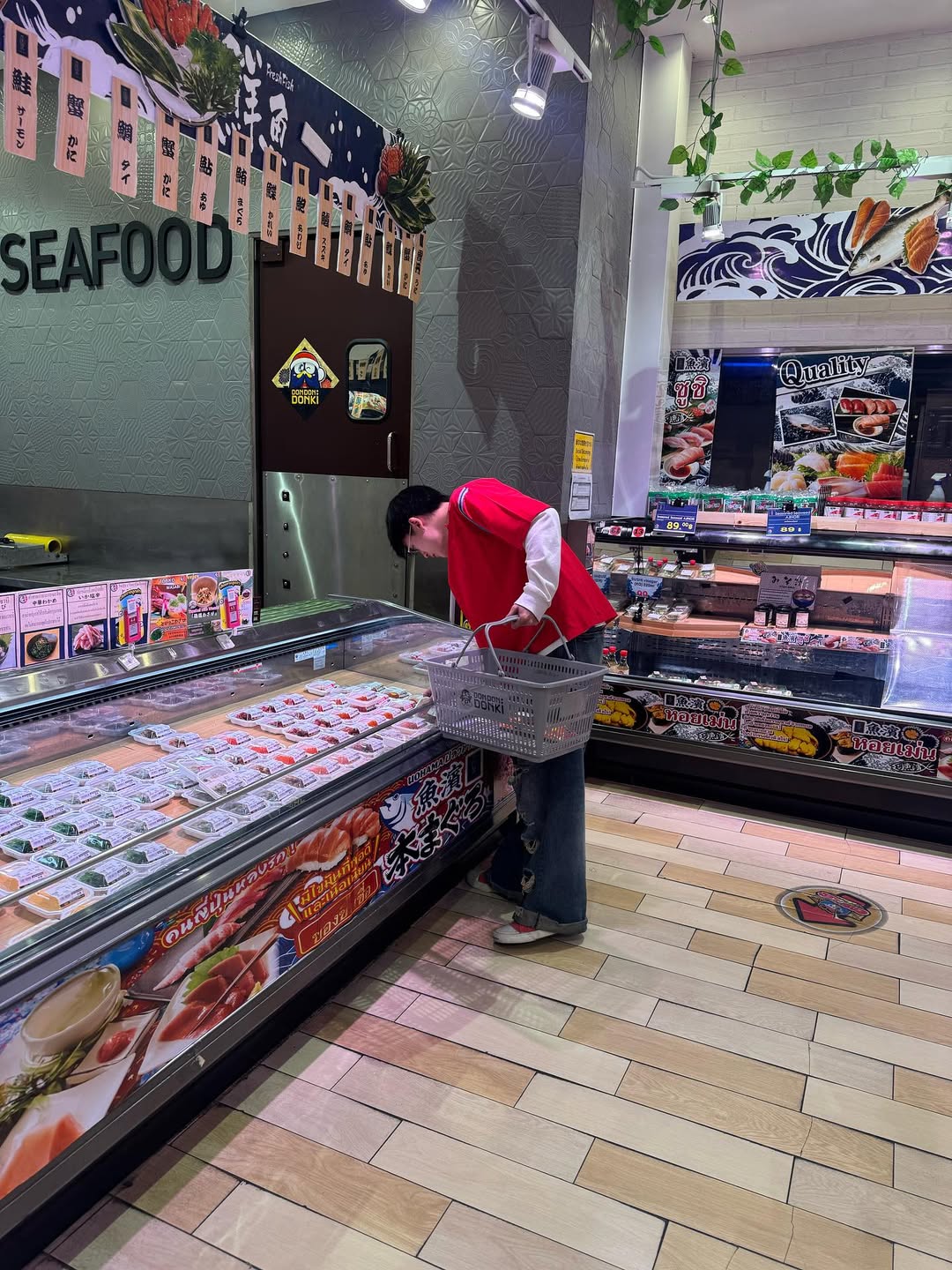 นิว - ชยภัค ตันประยูร