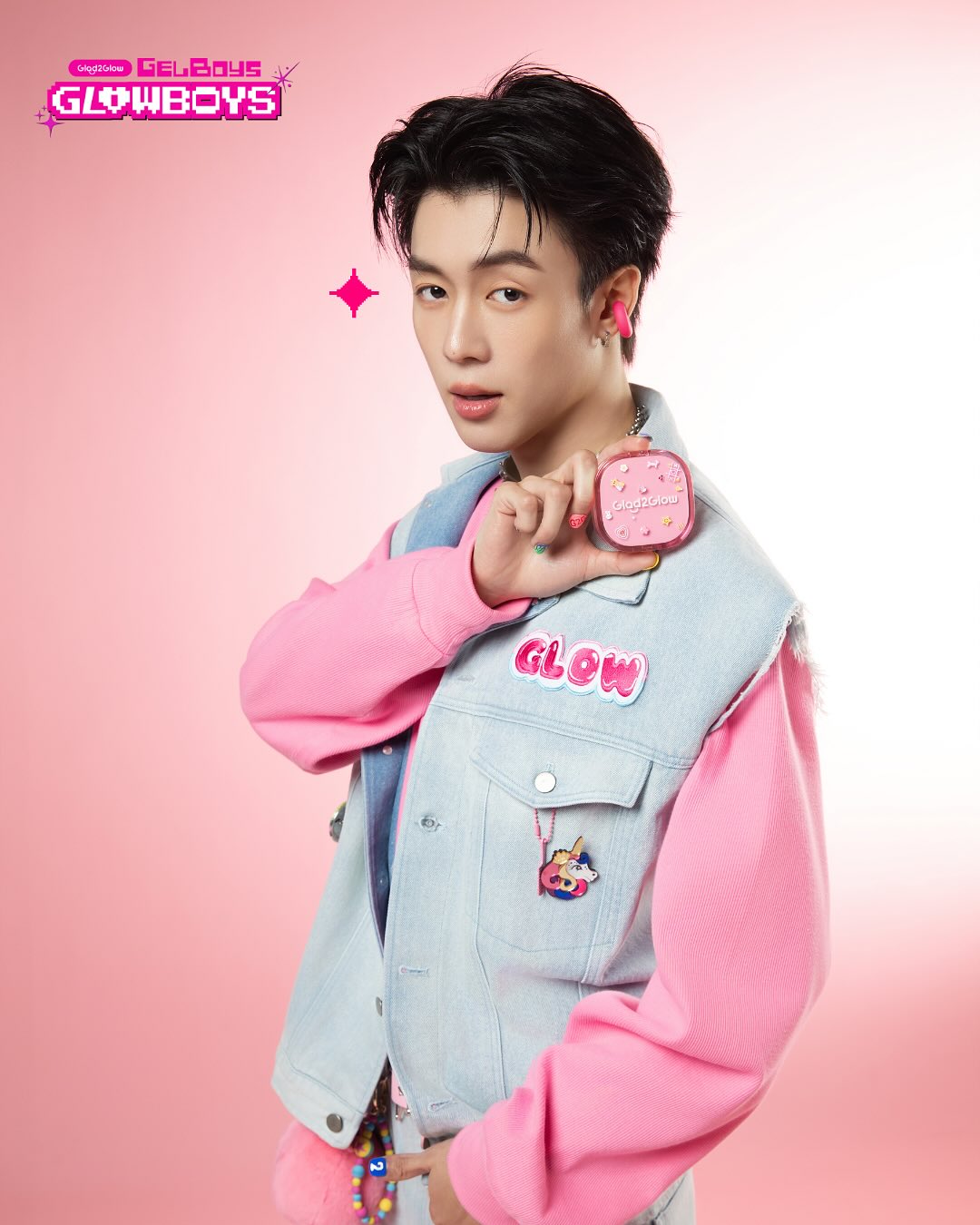 นิว - ชยภัค ตันประยูร