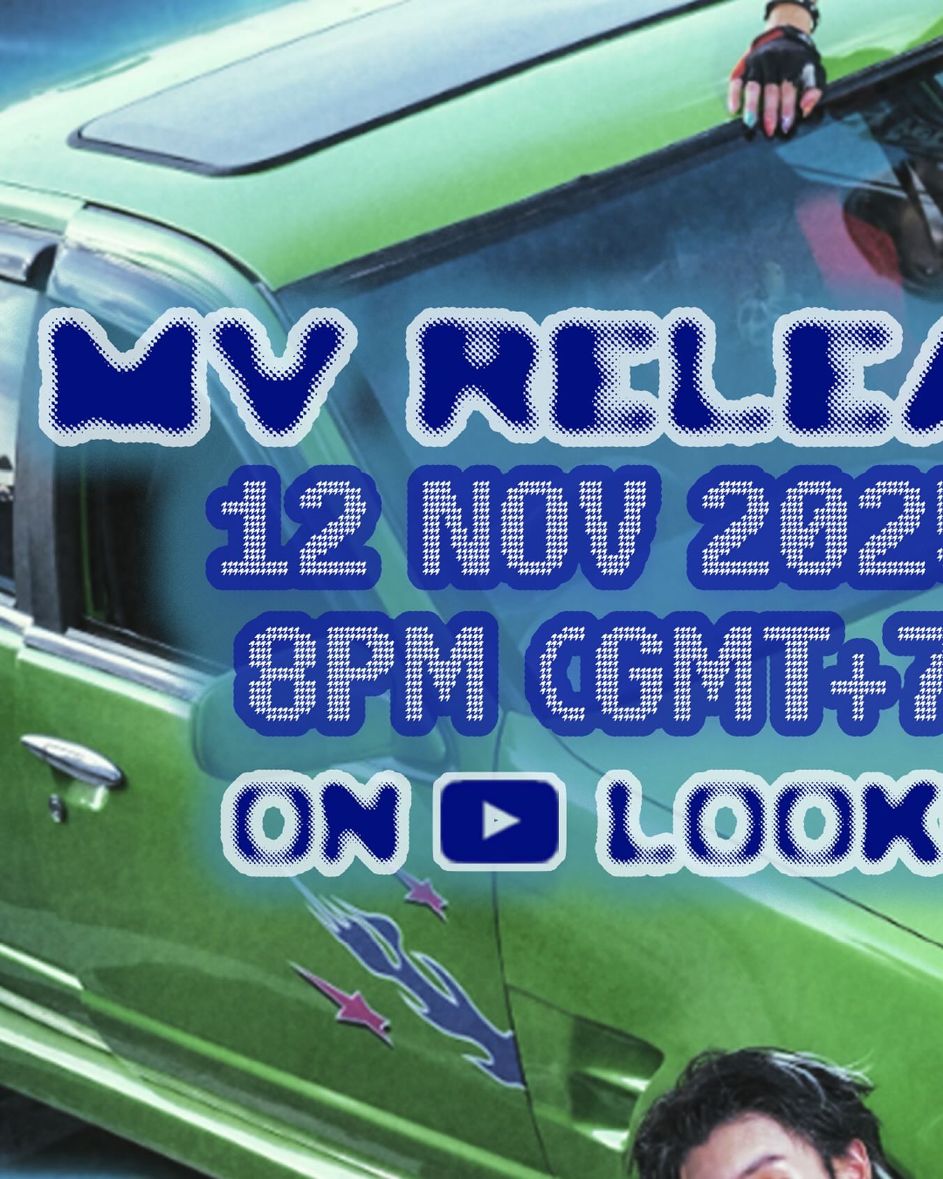 นิว - ชยภัค ตันประยูร