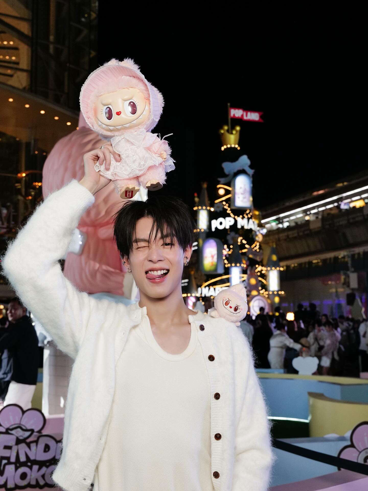 นิว - ชยภัค ตันประยูร