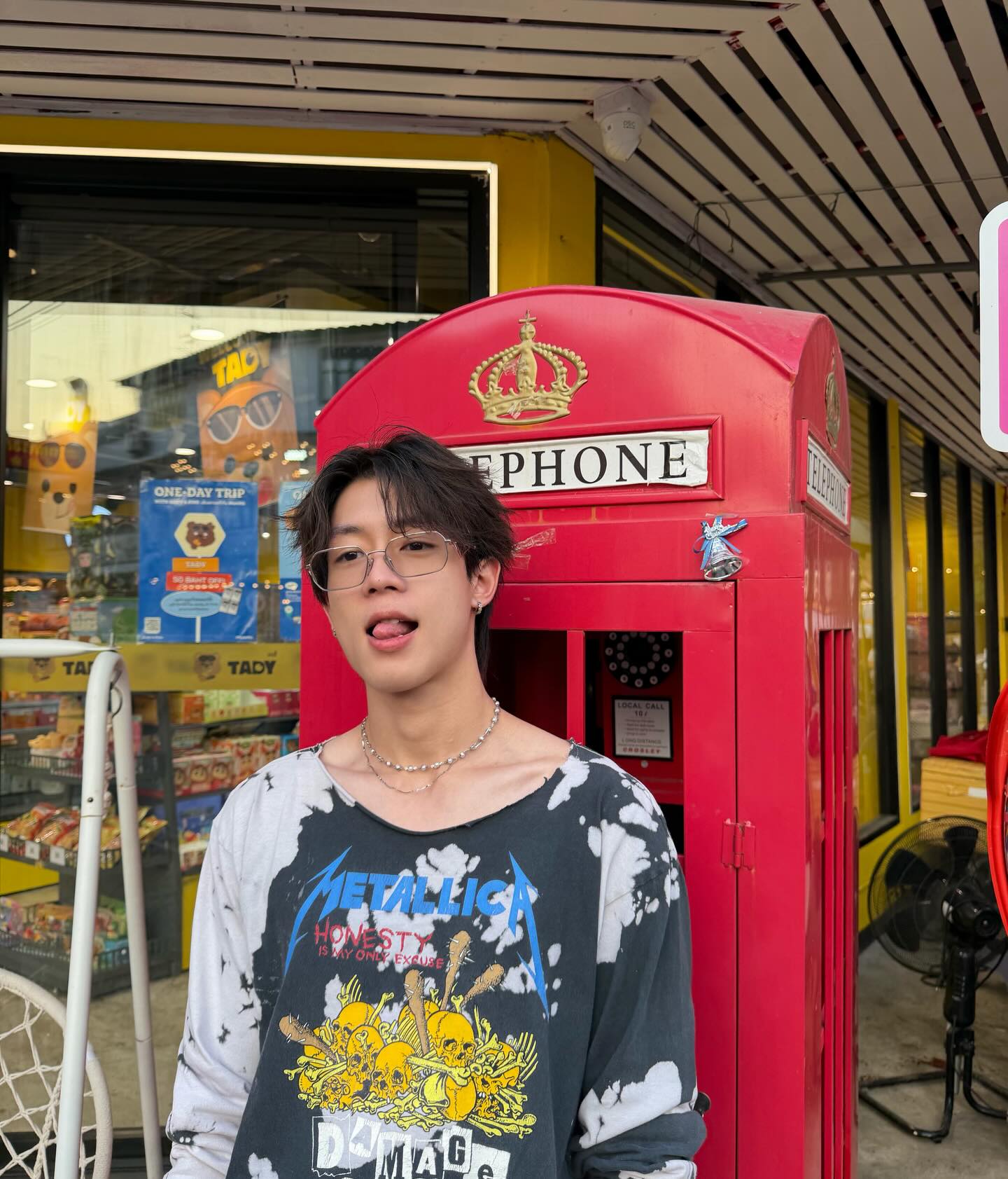 นิว - ชยภัค ตันประยูร