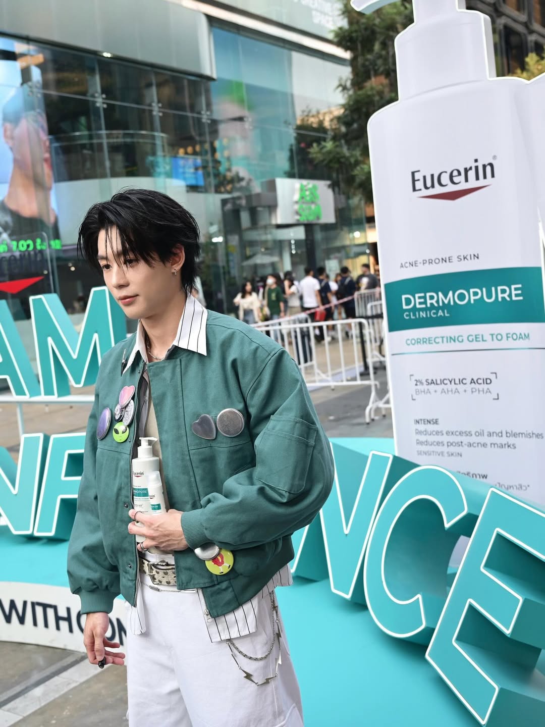 นิว - ชยภัค ตันประยูร