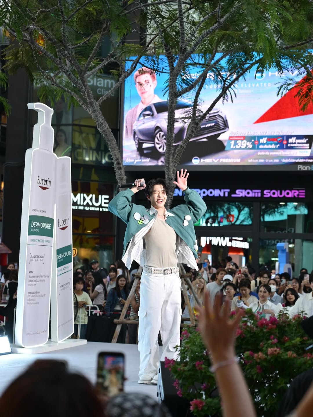 นิว - ชยภัค ตันประยูร