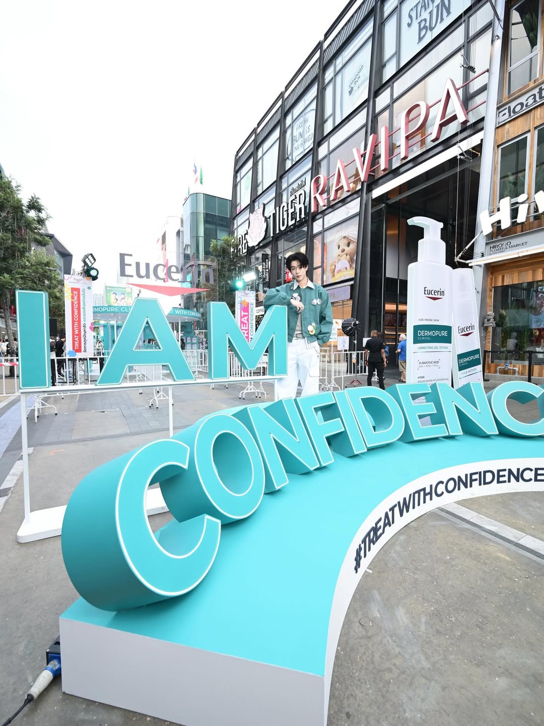 นิว - ชยภัค ตันประยูร