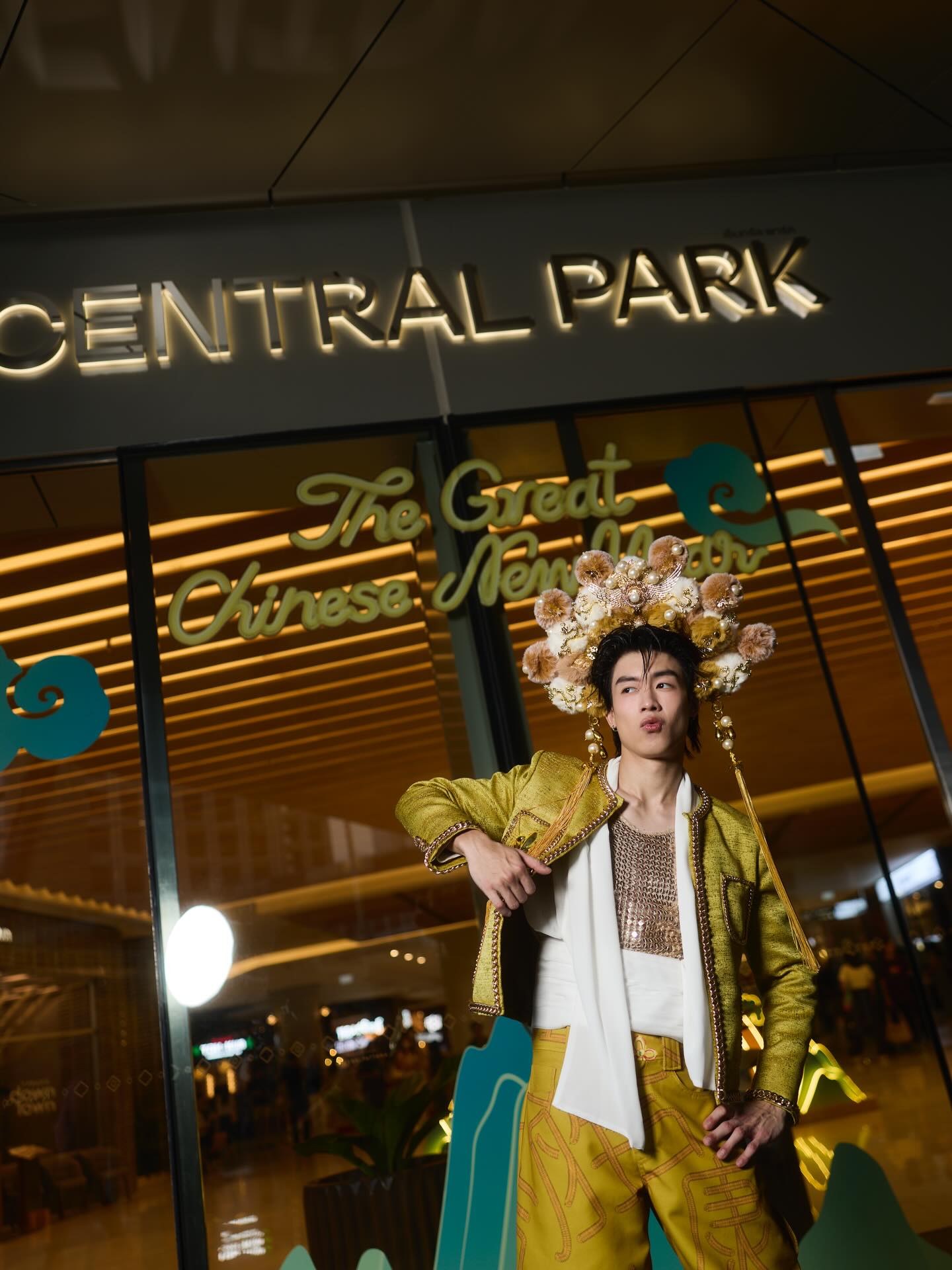 นิว - ชยภัค ตันประยูร