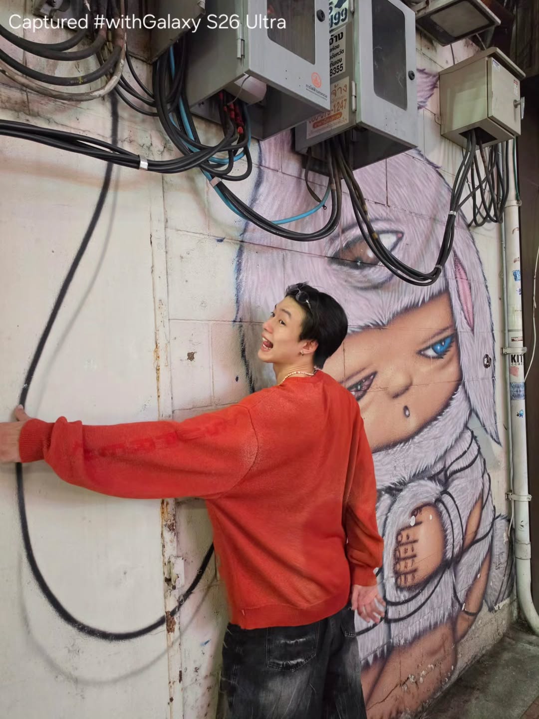 นิว - ชยภัค ตันประยูร