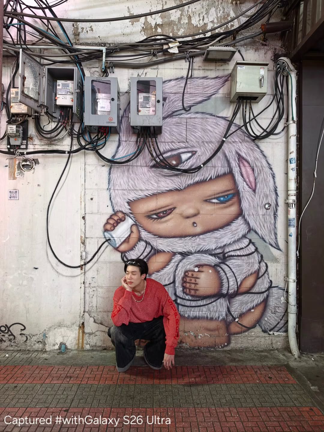 นิว - ชยภัค ตันประยูร