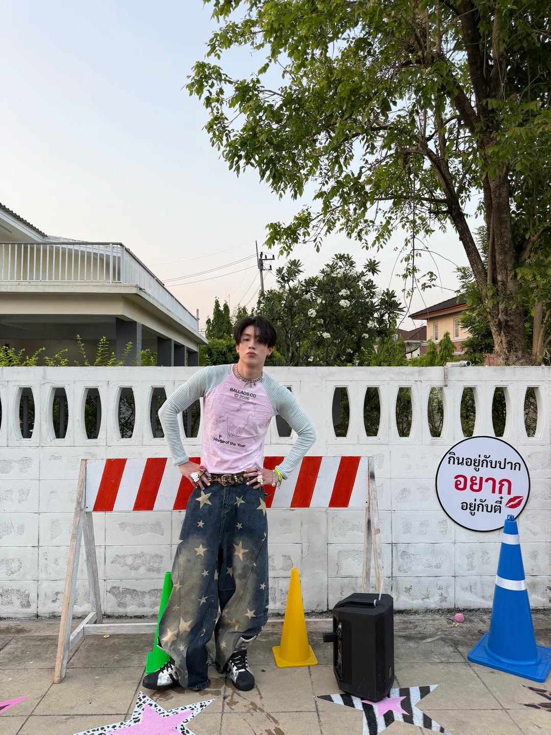 นิว - ชยภัค ตันประยูร