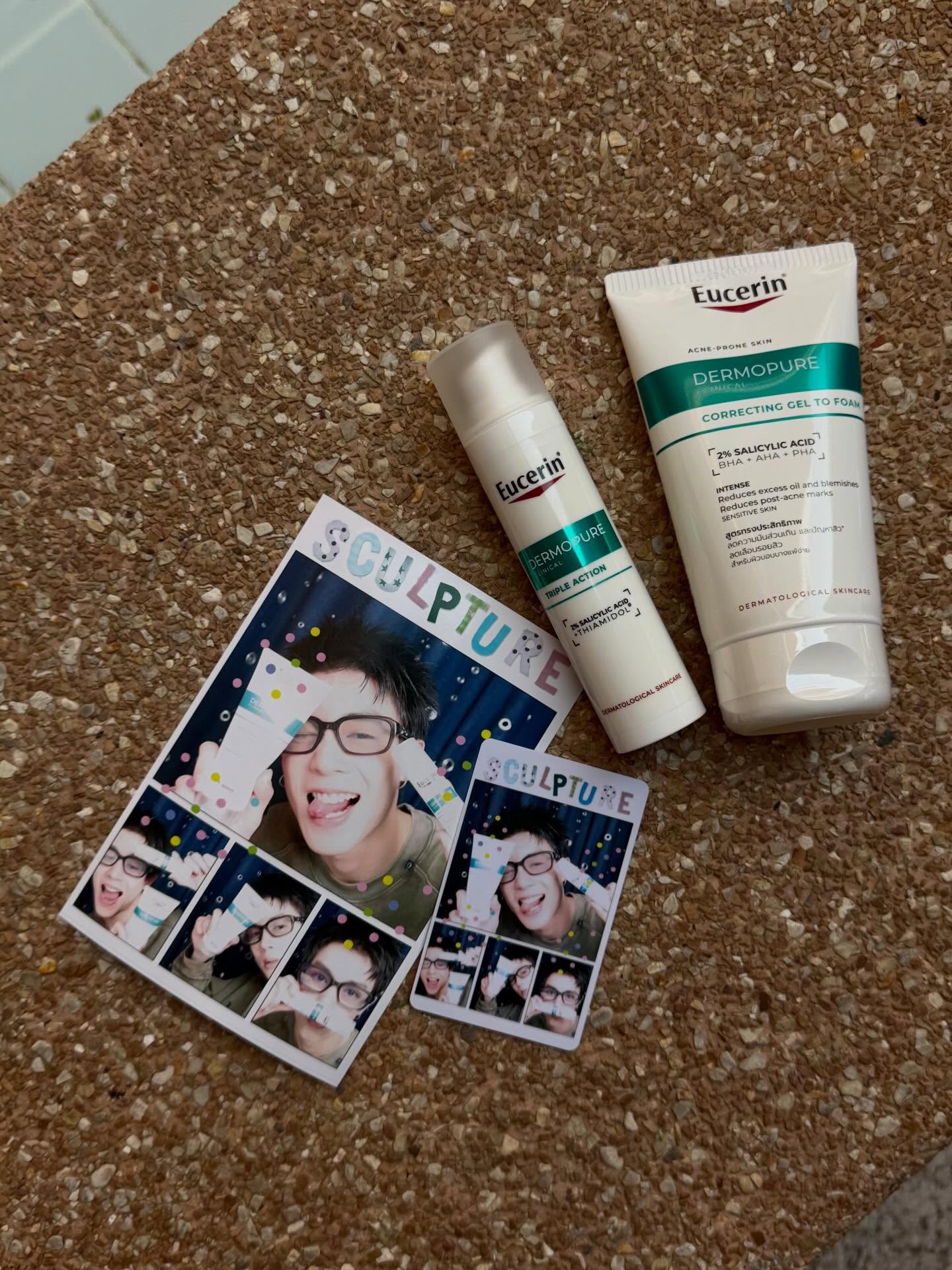 นิว - ชยภัค ตันประยูร