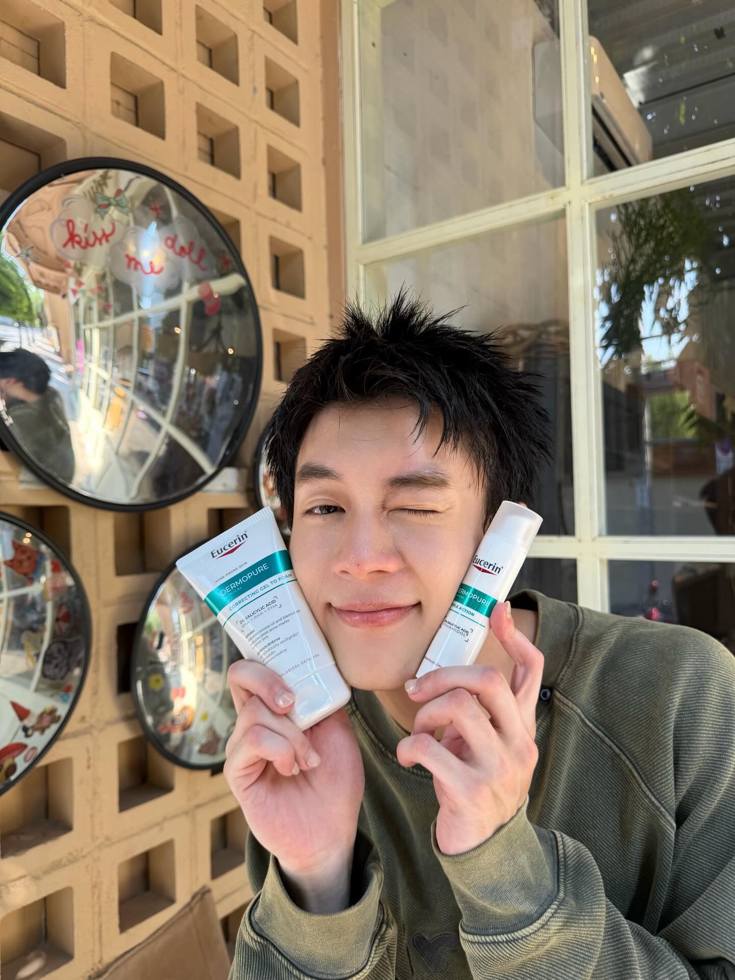 นิว - ชยภัค ตันประยูร